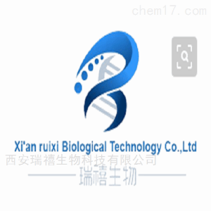 共掺氧化锆及其复合氧化物上转换发光材料|谷胱甘肽修饰的金纳米2nm