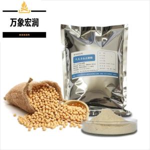 食用大豆多肽水解酶源头