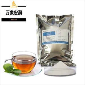 食用单宁酶源头