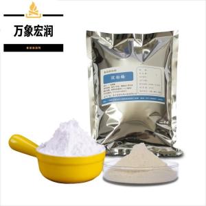 食用淀粉酶源头