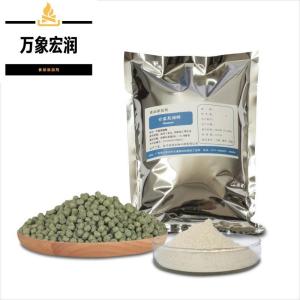 食用甘露聚糖酶源头