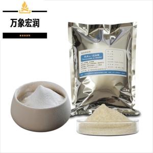 食用高温α-淀粉酶源头