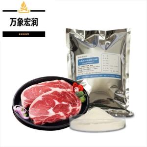 食用谷氨酰胺转氨酶源头