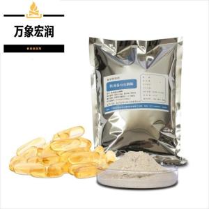 食用胶原蛋白水解酶源头