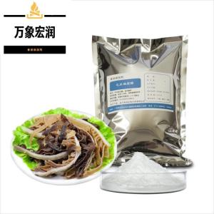 食用毛肚嫩脆酶源头 