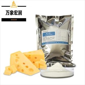 食用凝乳酶源头