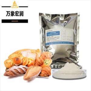 食用真菌淀粉酶源头