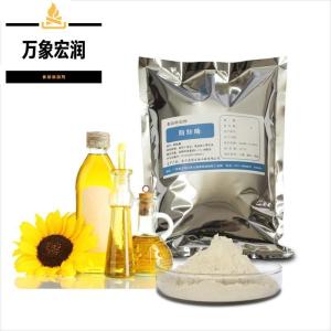 食用脂肪酶源头