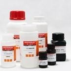 pemigatinib 培米加替尼 98%+