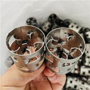 浙江客户采购臭氧项目金属304鲍尔环填料不锈钢鲍尔环38 38 0.6