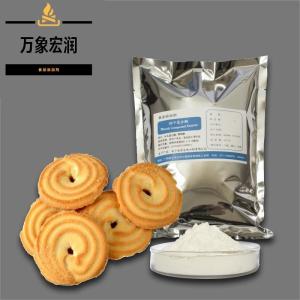 饼干复合酶 饼干复合酶价格