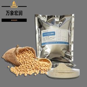 大豆多肽水解酶 大豆多肽水解酶价格