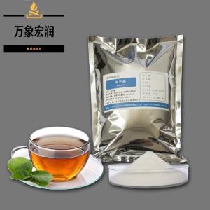 单宁酶 单宁酶价格