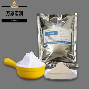 淀粉酶 淀粉酶价格