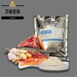 动物蛋白水解酶 动物蛋白水解酶价格 