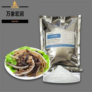 毛肚嫩脆酶 毛肚嫩脆酶价格