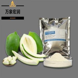 木瓜蛋白酶 木瓜蛋白酶价格