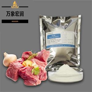 嫩肉酶 嫩肉酶价格