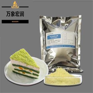 葡萄糖氧化酶 葡萄糖氧化酶价格 