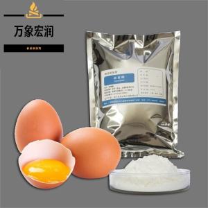 溶菌酶 溶菌酶价格
