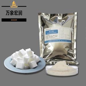糖化酶 糖化酶价格