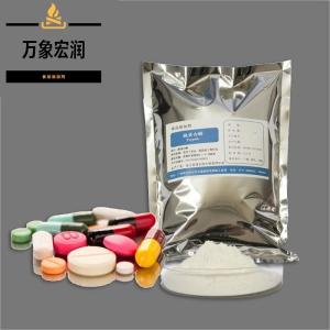 胰蛋白酶 胰蛋白酶价格