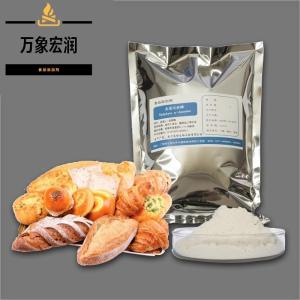 真菌淀粉酶 真菌淀粉酶价格