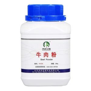 牛肉粉Y014C （膏）粉 培养基原料 生化试剂 产品图片