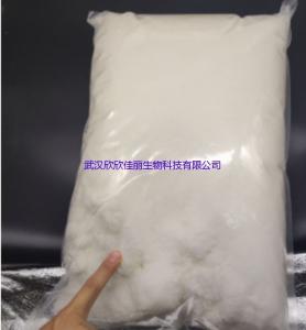 去甲乌药碱盐酸盐11041-94-4