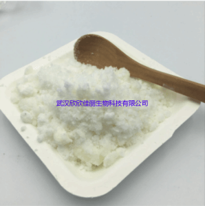 硫酸双肼屈嗪 7327-87-9