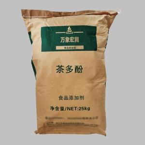茶多酚 茶多酚价格