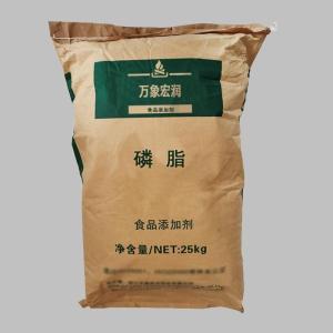 磷脂 磷脂价格