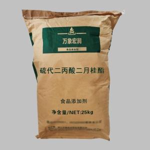 硫代二丙酸二月桂酯 硫代二丙酸二月桂酯价格