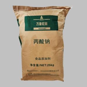 丙酸钠 丙酸钠价格