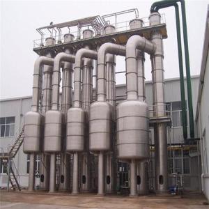 二手污水蒸发器