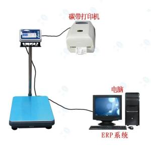 绍兴纺织厂称重合格时自动记录产品数据打印标签的电子秤