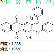 分散紫 26