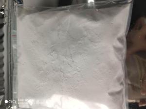 羟基积雪草苷